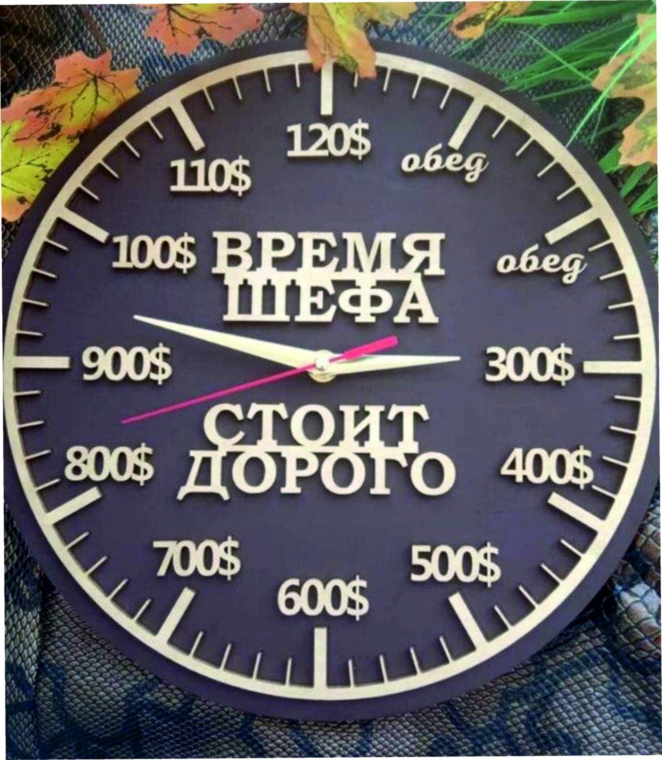 Макет Настенные часы Время шефа для лазерной резки
