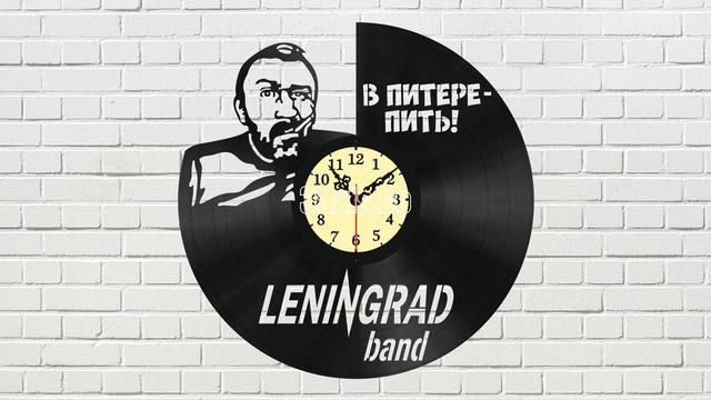 Макет Настенные часы в виде виниловой пластинки группы Ленинград для лазерной резки макет для станка