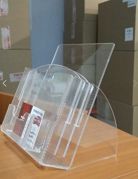 Макет Настольная подставка для брошюр чертёж для лазерной резки
