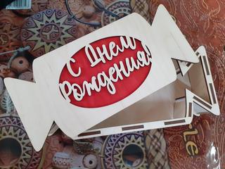 Интересный макет Подарочная коробка в форме конфеты для лазерной резки файл dxf