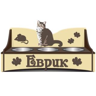 Интересный макет Подставка для миски кота выполненная с помощью лазерной резки