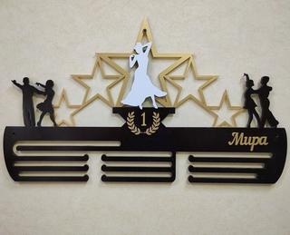 Интересный макет Подставка для танцевальных медалей чертёж для лазерной резки