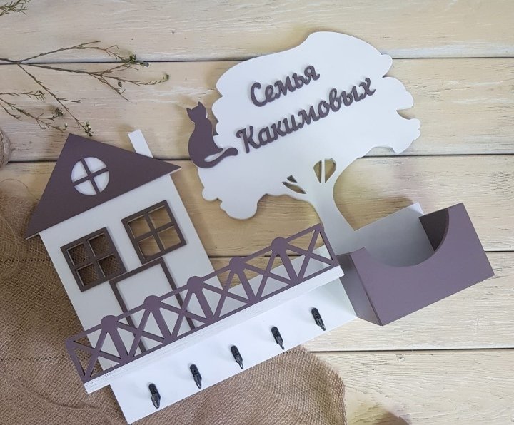 Макет Почтовый органайзер с крючками для ключей для лазерной резки