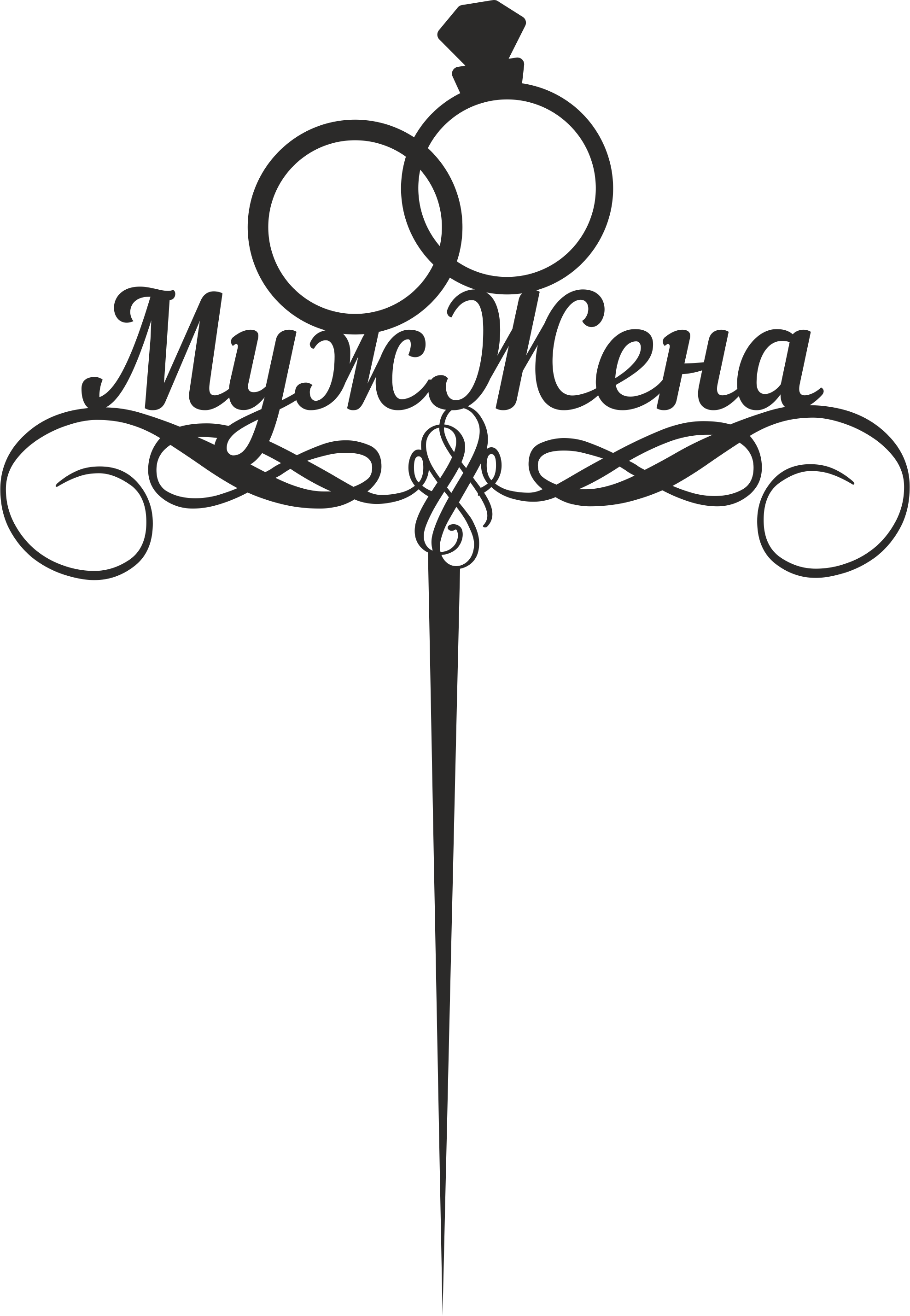 Макет Топер с изображением пары муж и жена  макет для лазерной резки