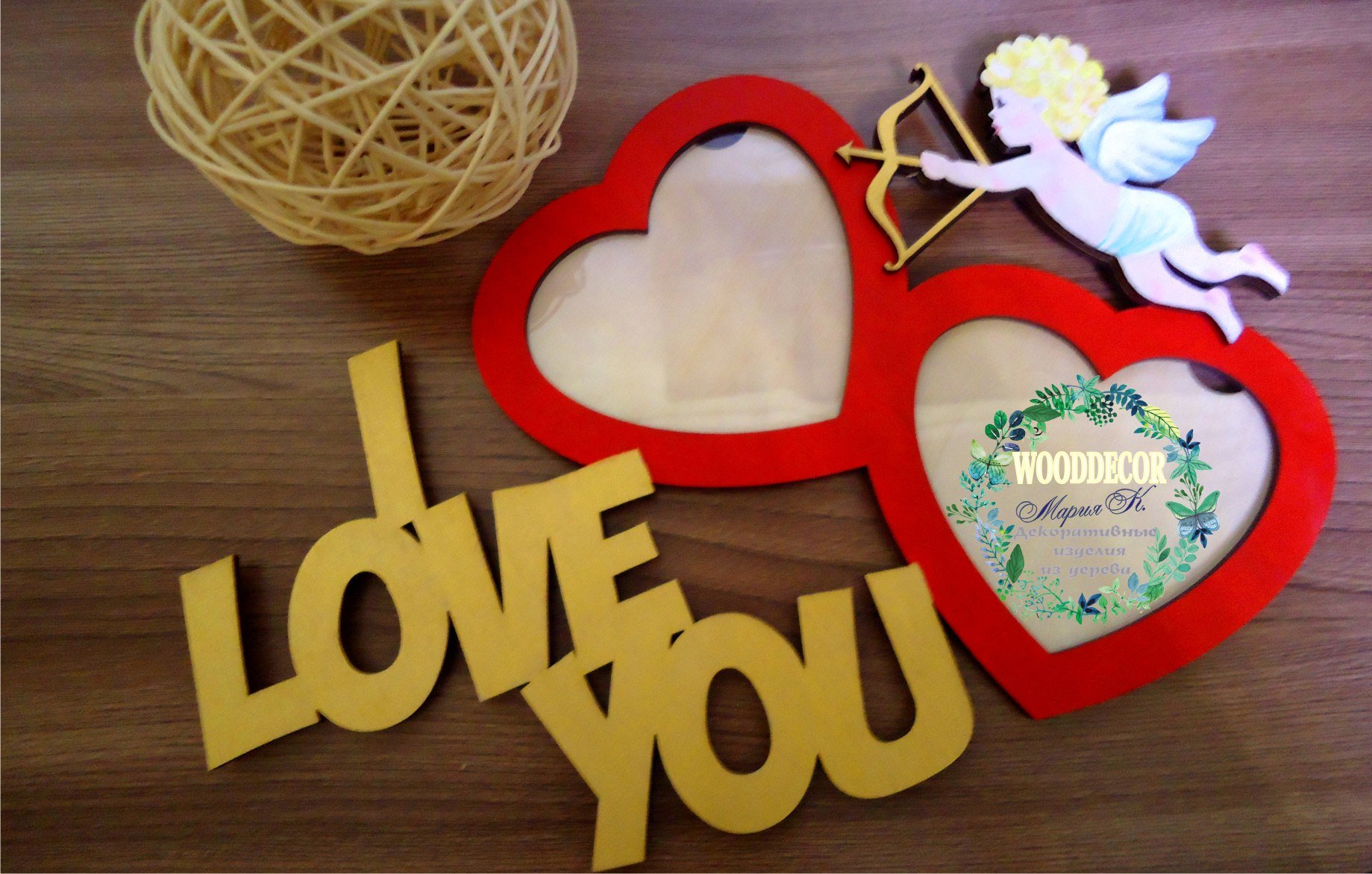 Макет Фоторамка с надписью I love you для лазерной резки