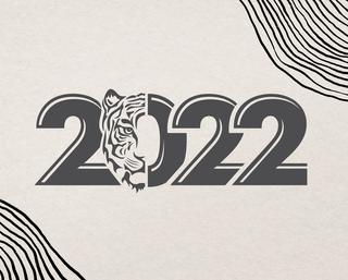Интересный макет Чертеж для лазерной гравировки Год тигра 2022