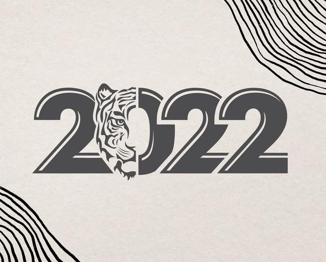 Макет Чертеж для лазерной гравировки Год тигра 2022 — изображение 1