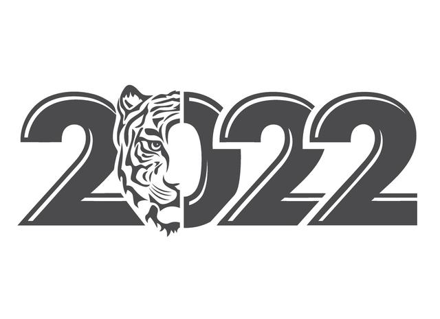 Макет Чертеж для лазерной гравировки Год тигра 2022 — изображение 2