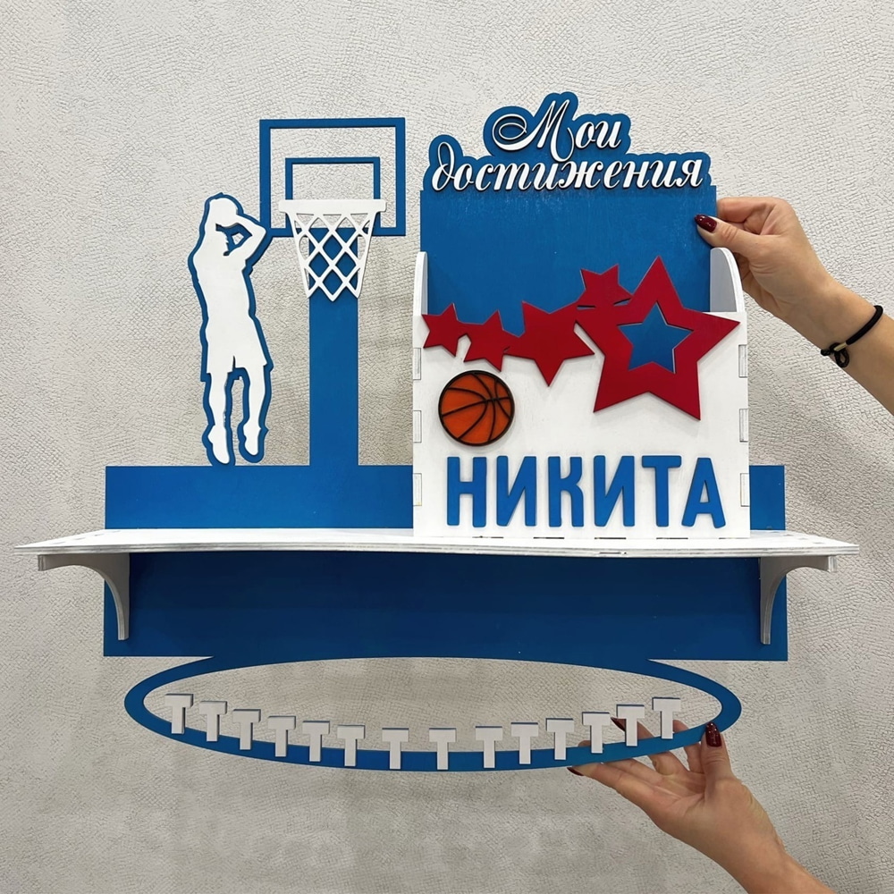 Макет Чертеж для лазерной резки вешалка для баскетбольных медалей