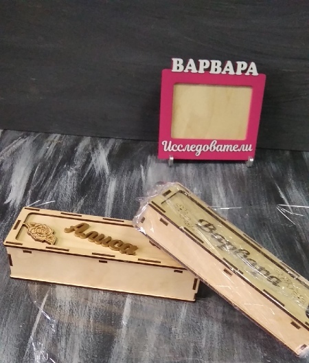 Макет Чертеж для лазерной резки коробки с выдвижной крышкой