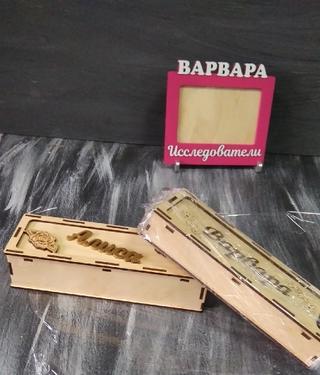Интересный макет Чертеж для лазерной резки коробки с выдвижной крышкой