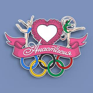 Интересный макет Чертеж для лазерной резки подставка для олимпийской медали с фоторамкой