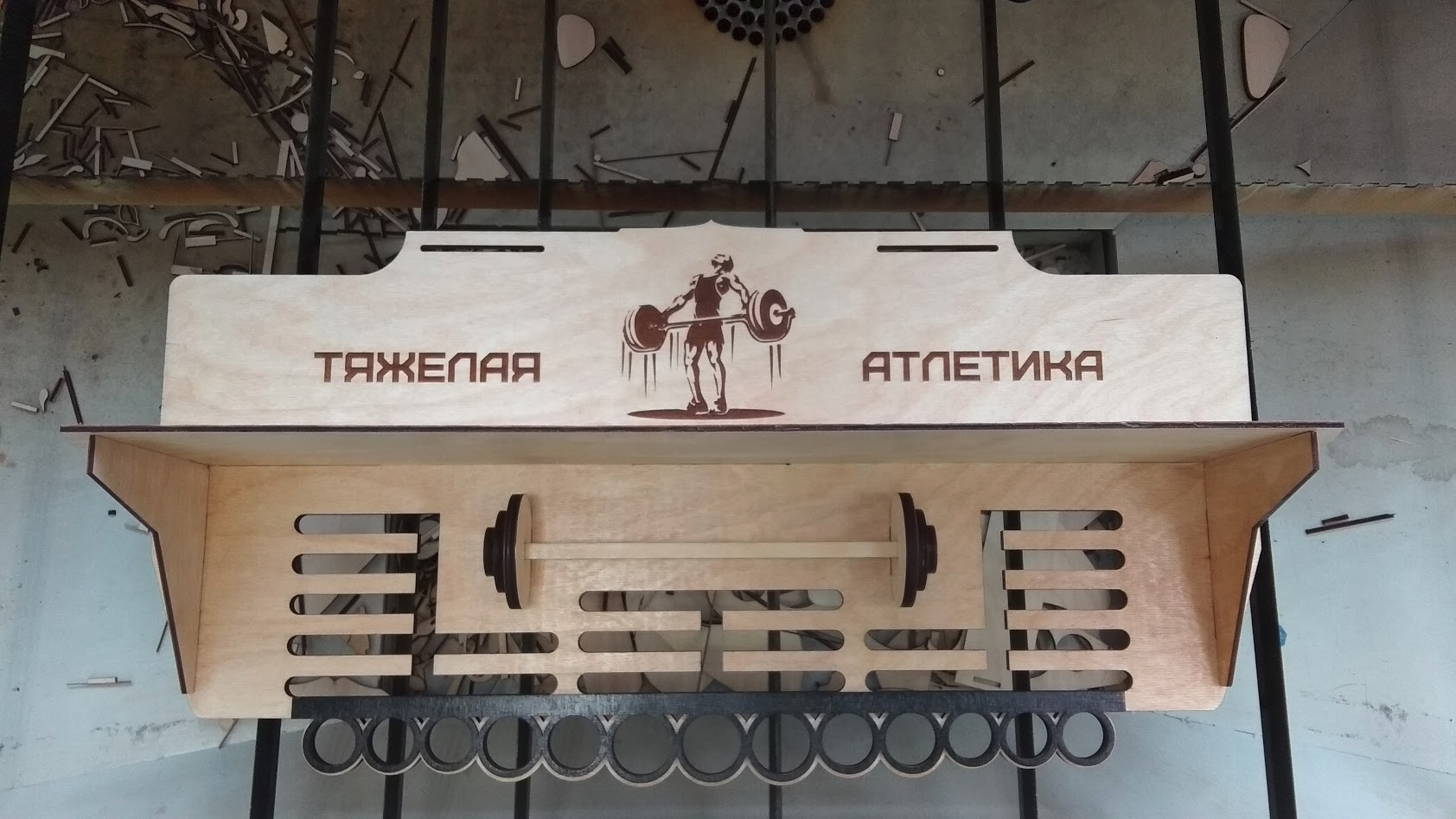 Макет Чертеж для лазерной резки подставки для медалей по пауэрлифтингу