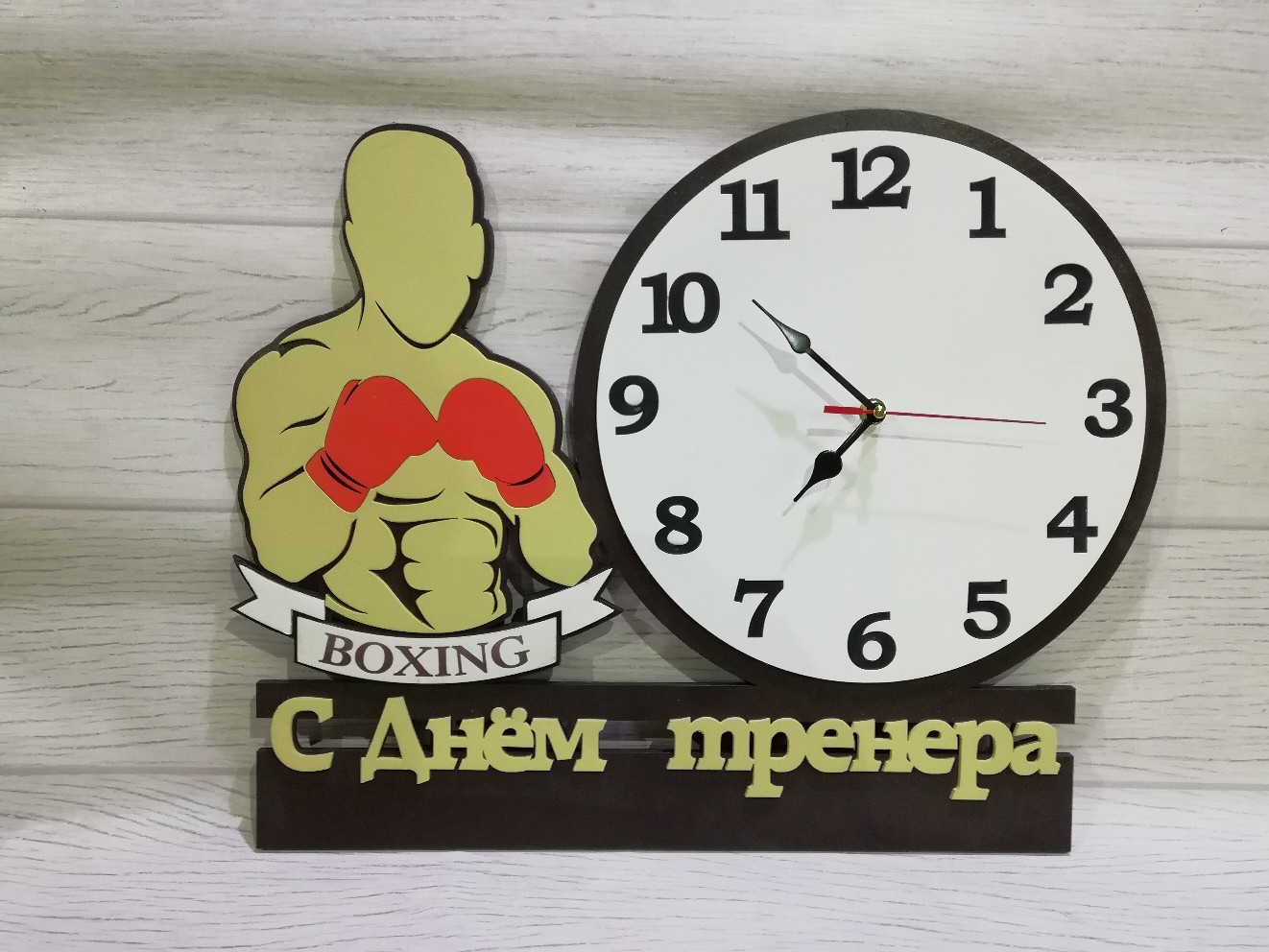 Макет Чертеж часов для боксёра макет для лазерной резки