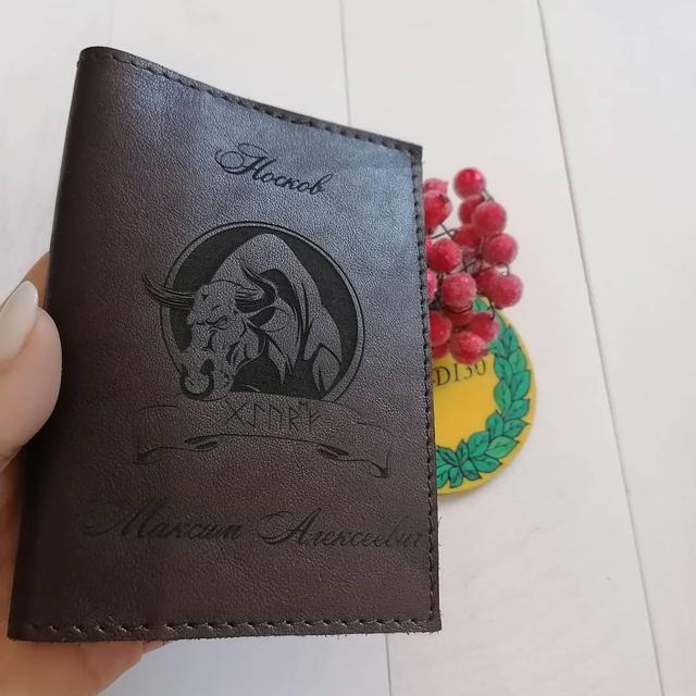 Макет Чертёж быка для лазерной резки на кожаный кошелёк