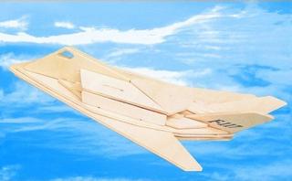 Интересный макет Чертёж для ЧПУ стелс-истребитель F-117 Nighthawk