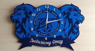 Интересный макет Шаблон для лазерной резки декора для настенных часов Зенит подарок оригинальный для станка