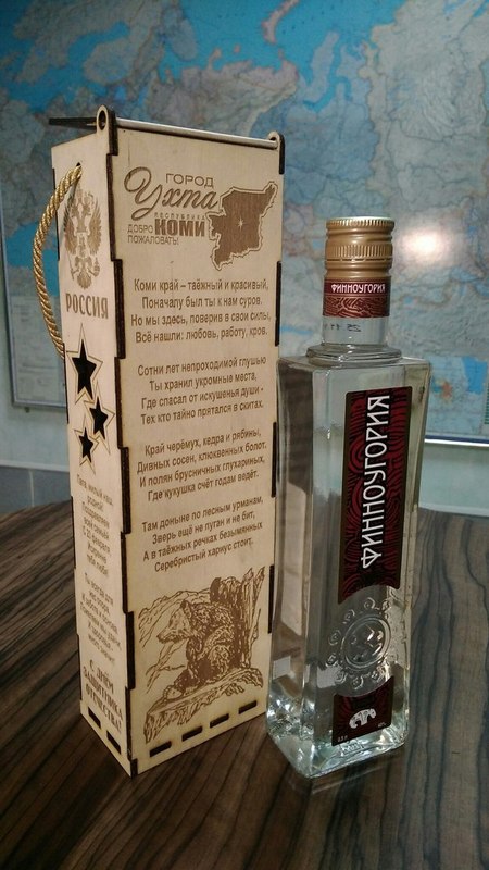 Макет Шаблон для лазерной резки коробки под бутылку водки
