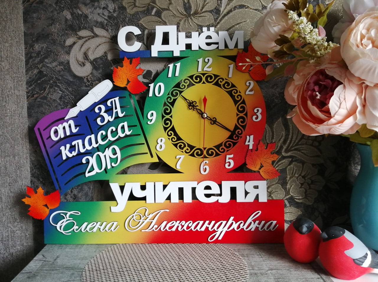 Макет Шаблон часов с книгой для лазерной резки