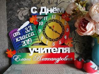 Интересный макет Шаблон часов с книгой для лазерной резки