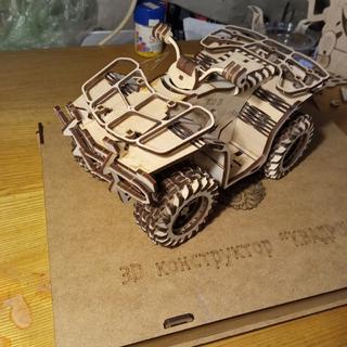 Интересный макет 3D деревянная головоломка  квадроцикл ATV для лазерной резки