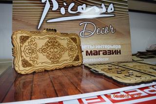Интересный макет Nardi макет для станка dxf файл